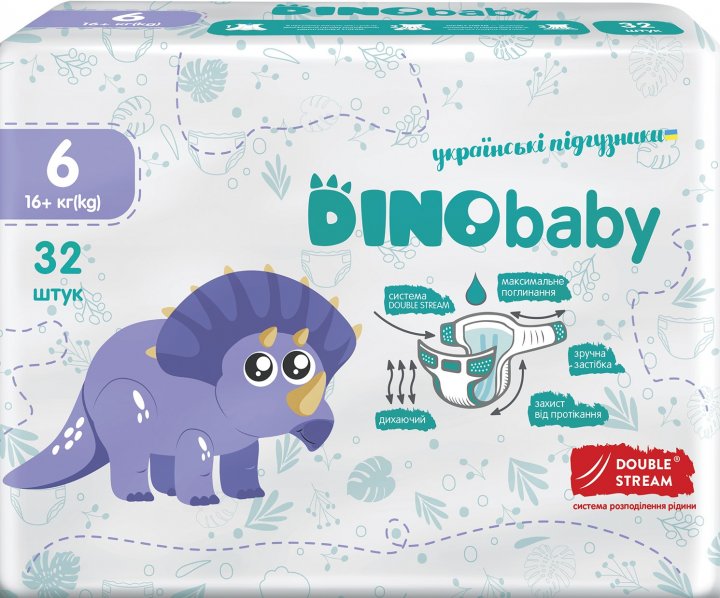Підгузки дитячі DinoBaby 6 16+ кг 32 шт.
